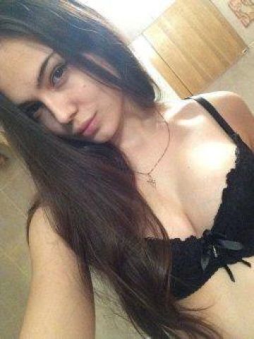 Виталина
